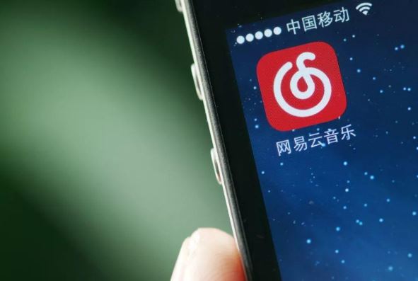 无极4娱乐平台 全线下架