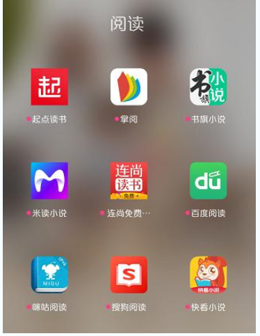 无极4平台网址 落伍的点众科