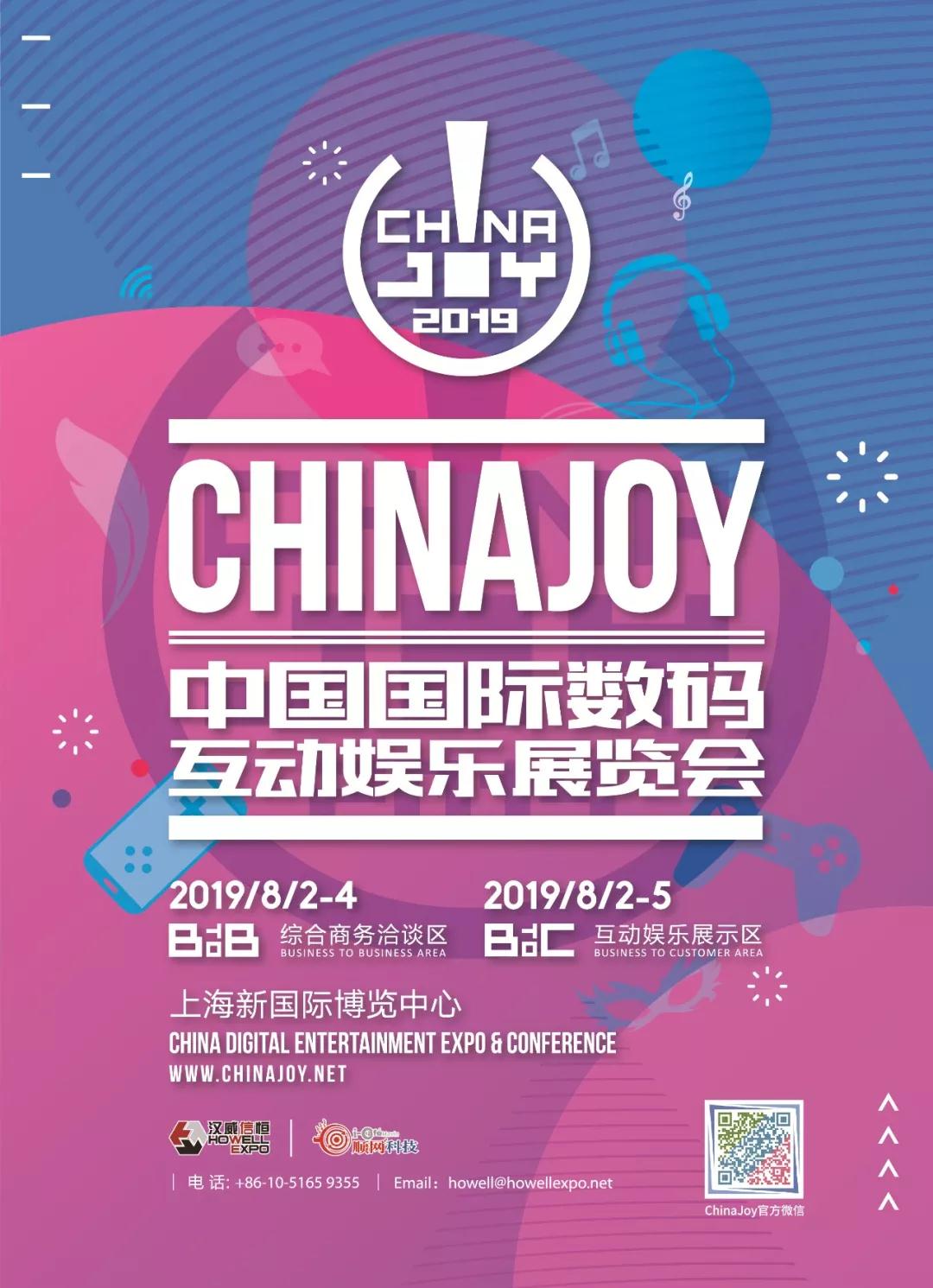 无极4靠谱吗 10家企