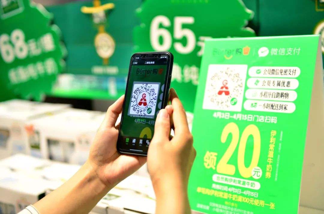 无极4娱乐平台 一周热点咨询