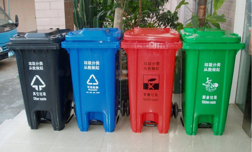 无极荣耀4 “今天,你是什