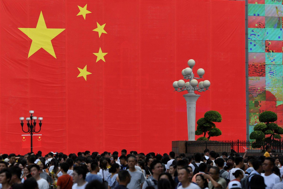无极荣耀4平台 在中国国庆前夕