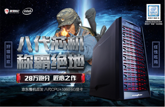 无极4平台