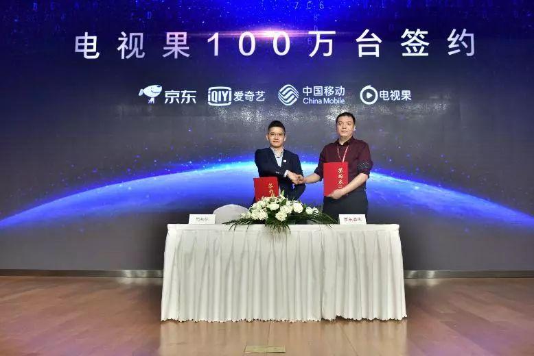 无极4官网