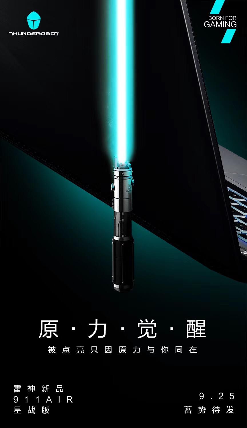 无极4平台登陆
