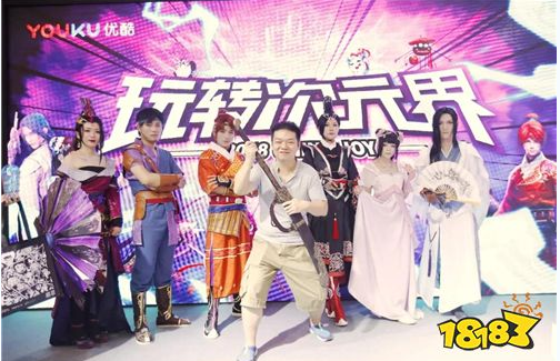 无极4平台登陆