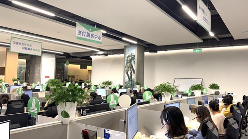 无极4彩官网