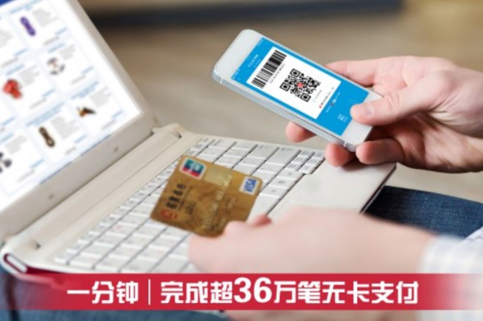无极4平台登陆 始于每一分钟创新坚持，招商银行信用卡年报业绩喜人！