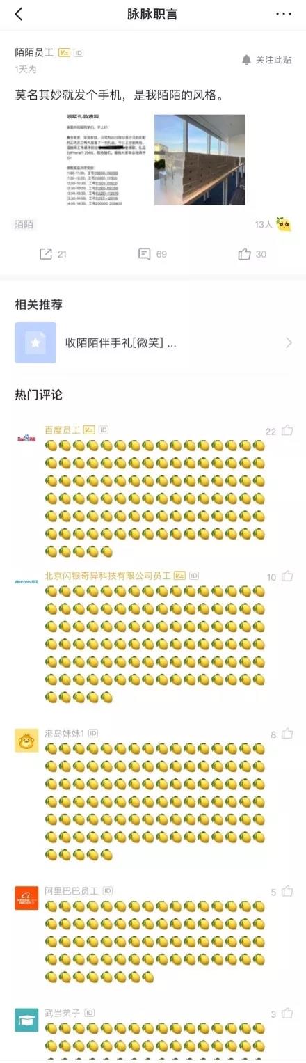无极4彩官网