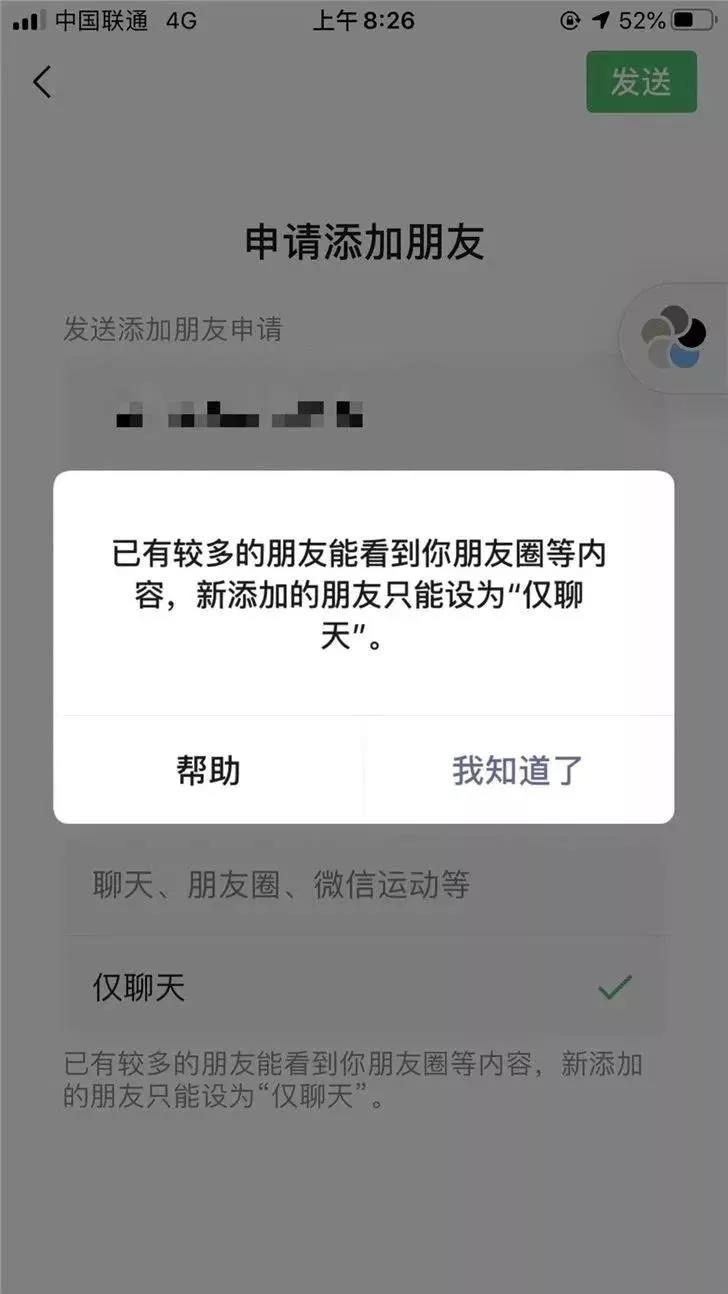 无极4彩官网