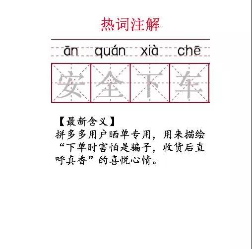 无极4平台网址