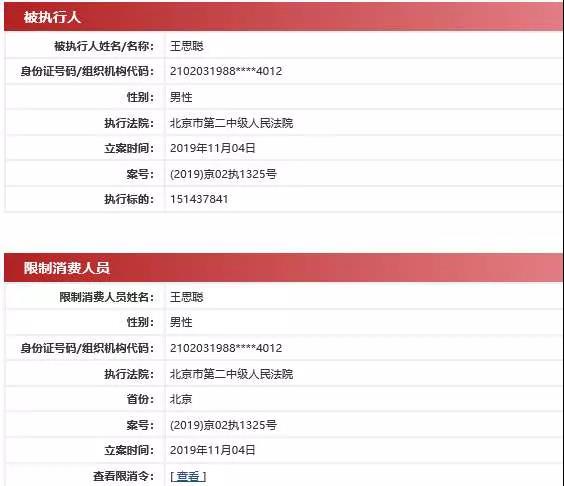 无极4靠谱吗