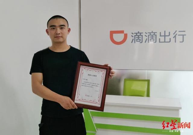 无极4靠谱吗