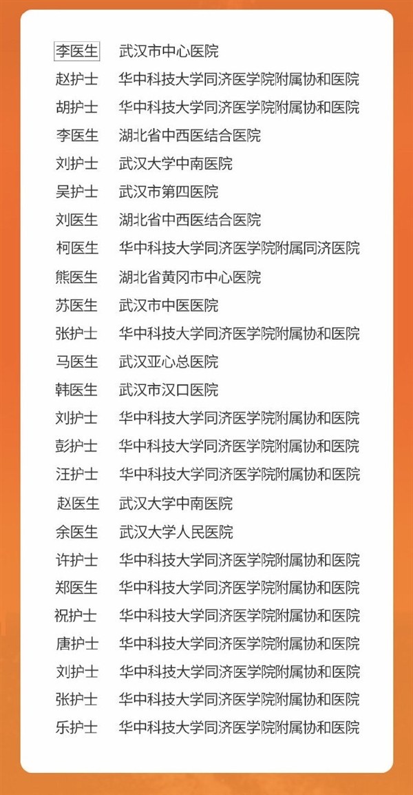 无极4靠谱吗