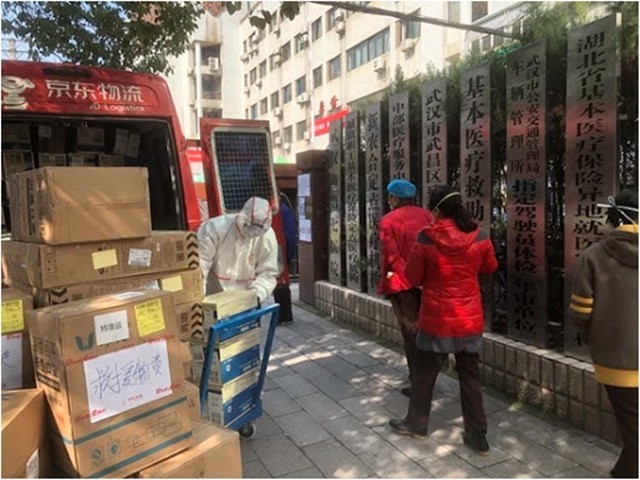 无极4靠谱吗