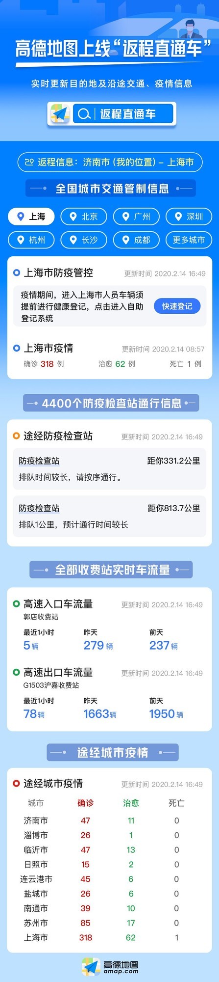 无极4靠谱吗