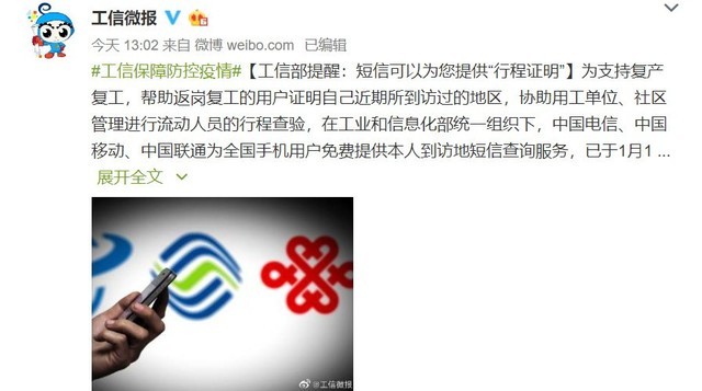 无极4平台登陆