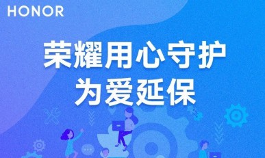 无极4平台