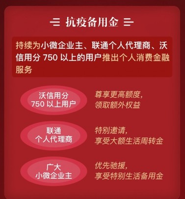 无极4平台