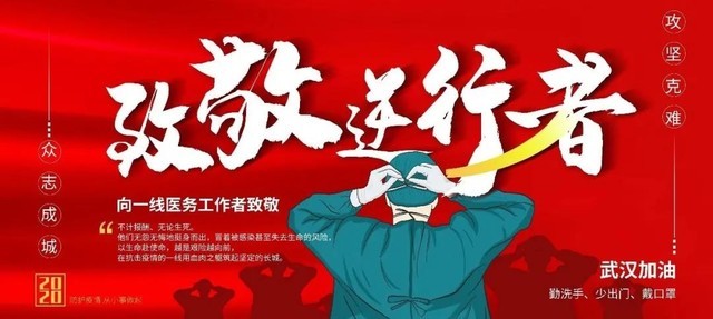 无极4平台网址