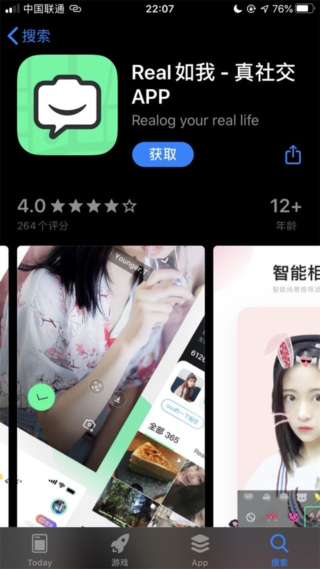 平台无极荣耀4平台注册