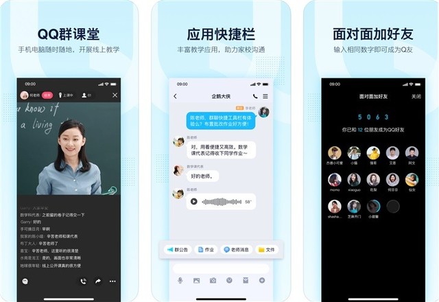 无极4靠谱吗