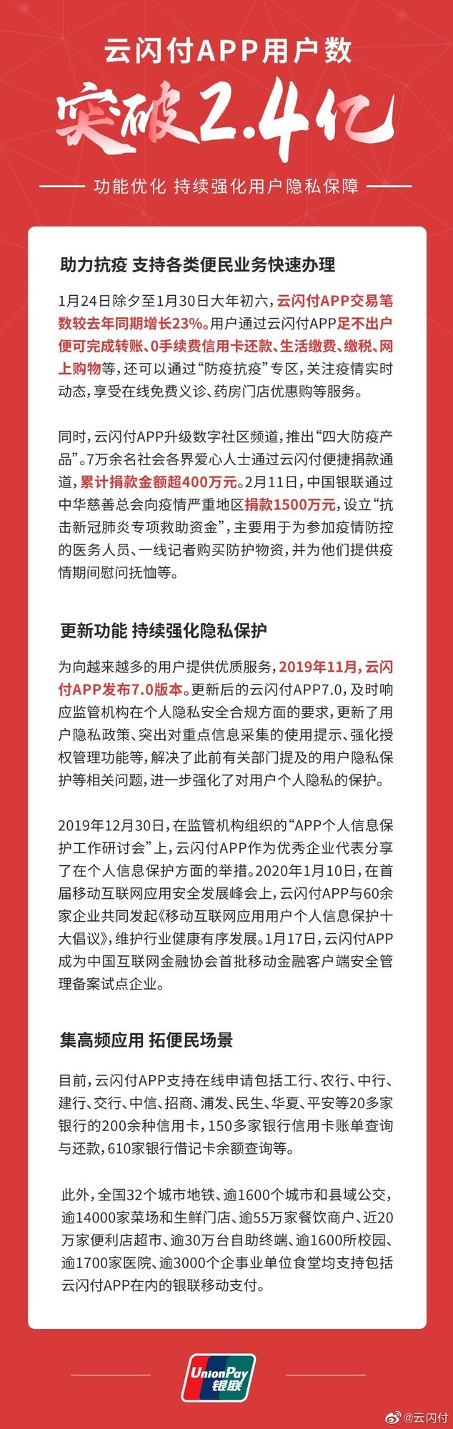 无极4靠谱吗
