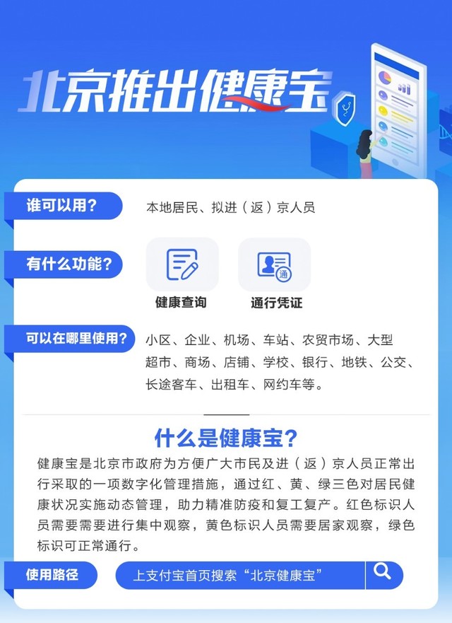 无极4靠谱吗