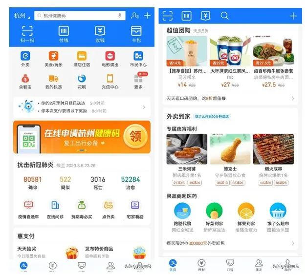 无极4平台网址