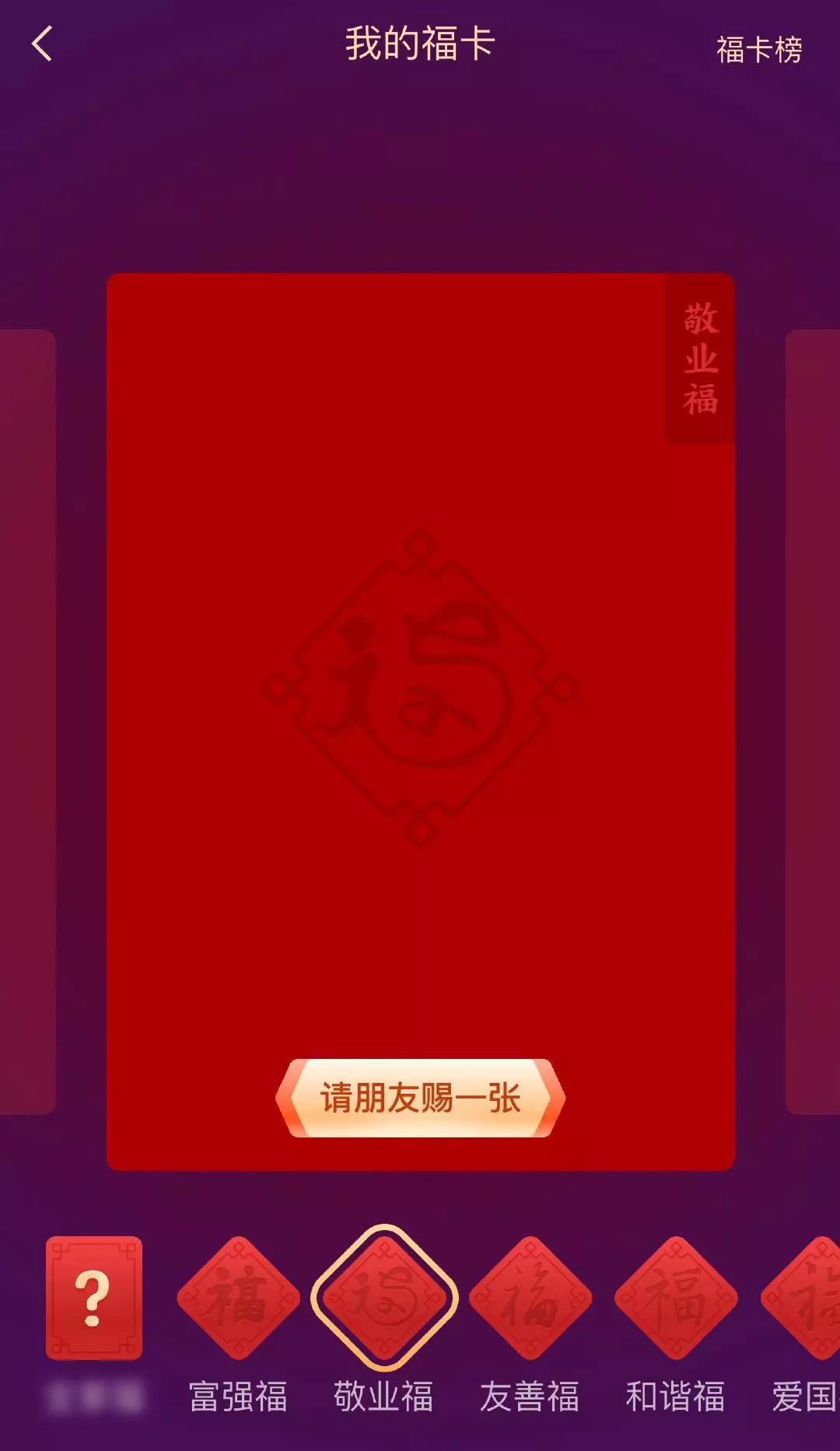无极4平台网址