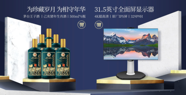 无极4平台