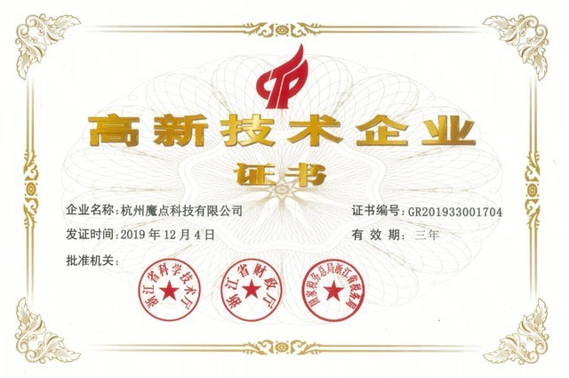 无极4平台