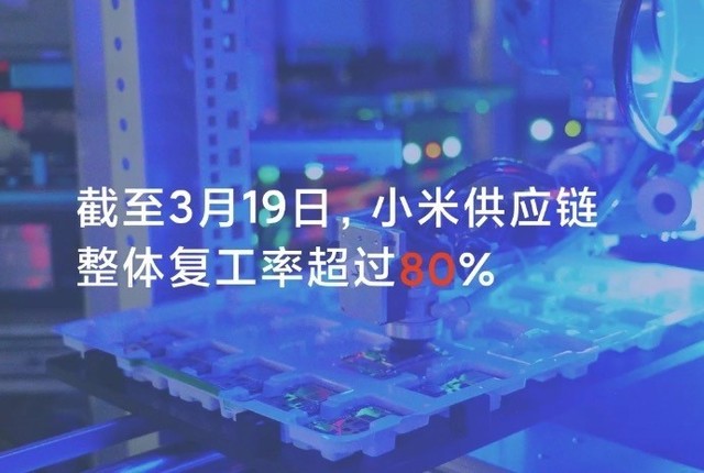 无极4彩官网