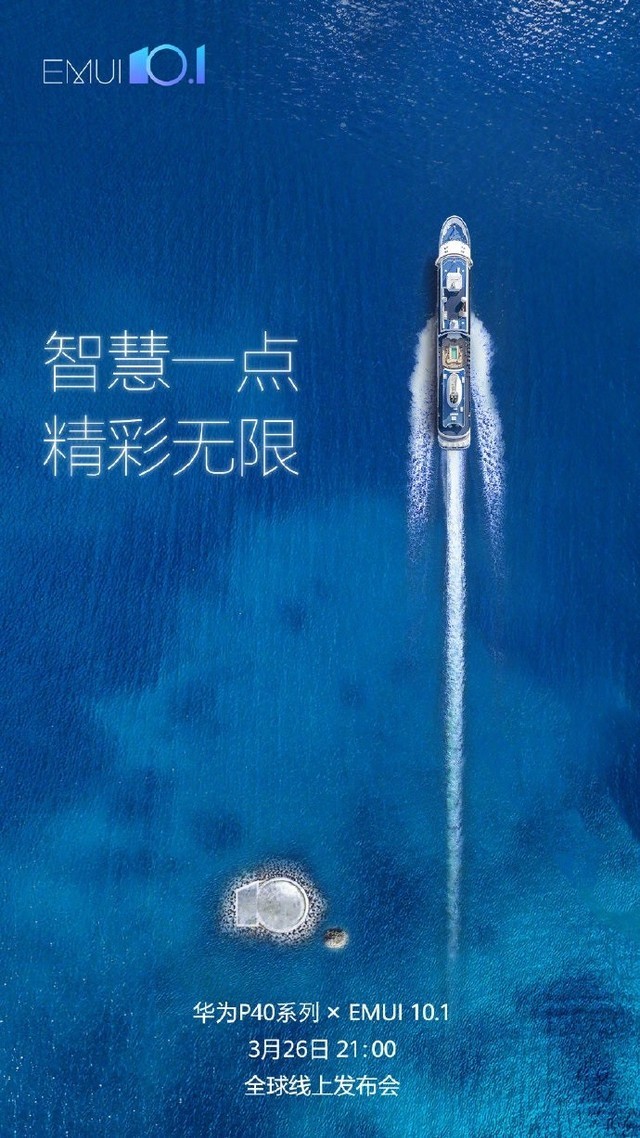 无极4靠谱吗