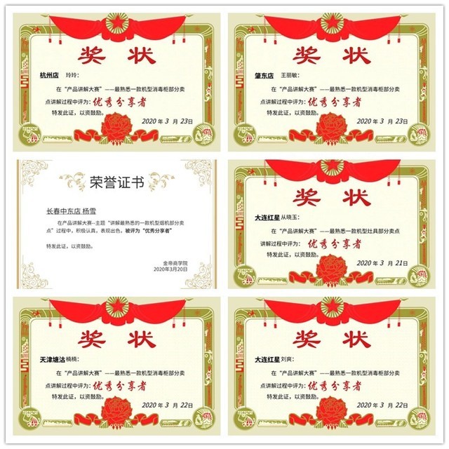 无极4靠谱吗