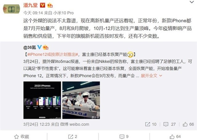 无极4靠谱吗