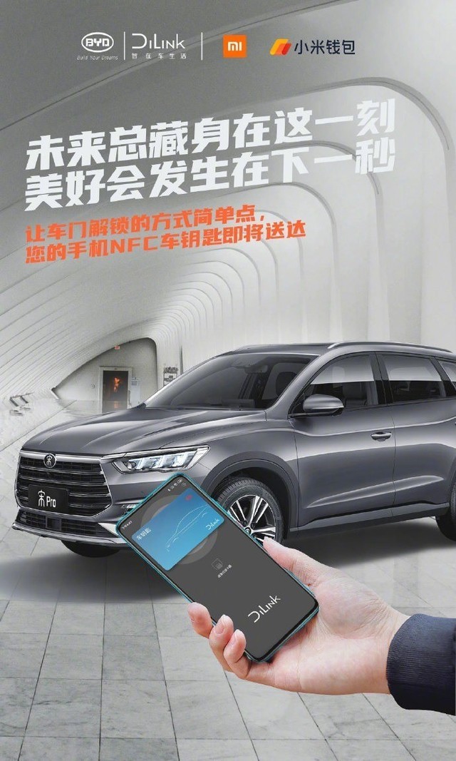 无极4平台登陆