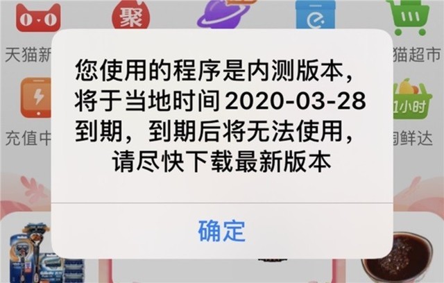 无极4平台登陆