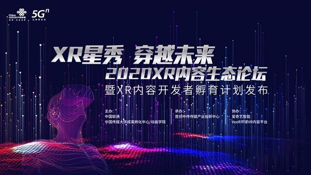 无极4平台登陆