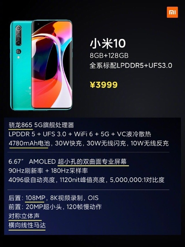 无极4平台登陆