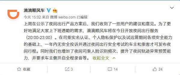 无极4平台登陆