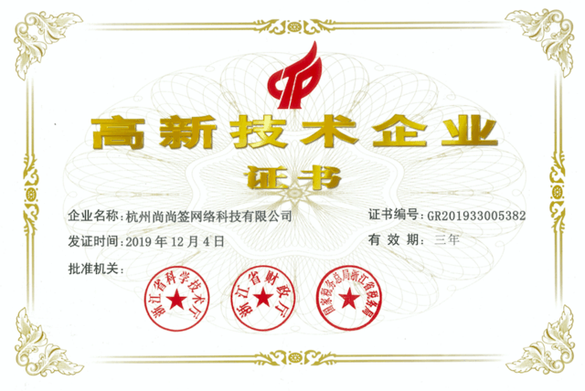 无极4平台登陆
