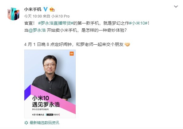 无极4娱乐平台