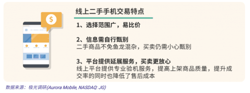 无极4娱乐平台