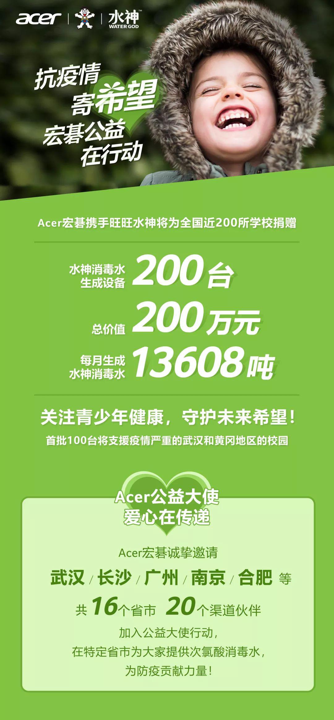 无极4靠谱吗