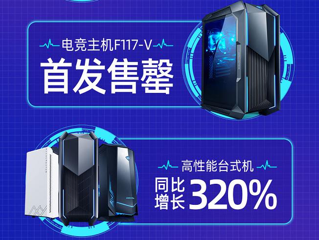 无极4靠谱吗