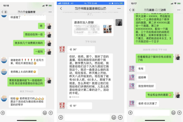 无极4靠谱吗