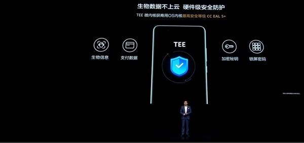 无极4平台登陆