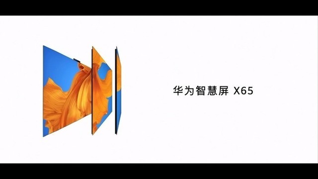 无极4平台登陆