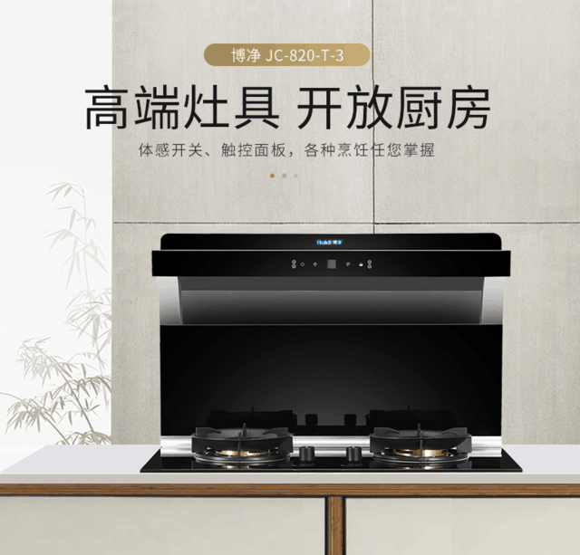 无极4平台登陆